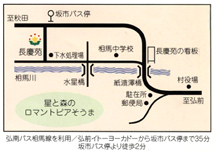 案内図